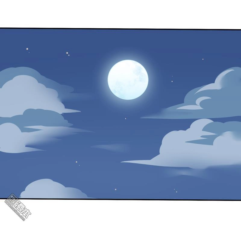 Miêu Vương Tại Thượng Chapter 7 - 23