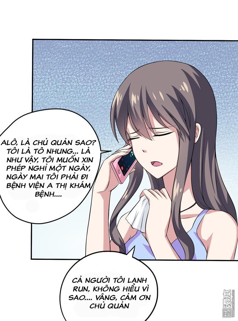 Miêu Vương Tại Thượng Chapter 7 - 25