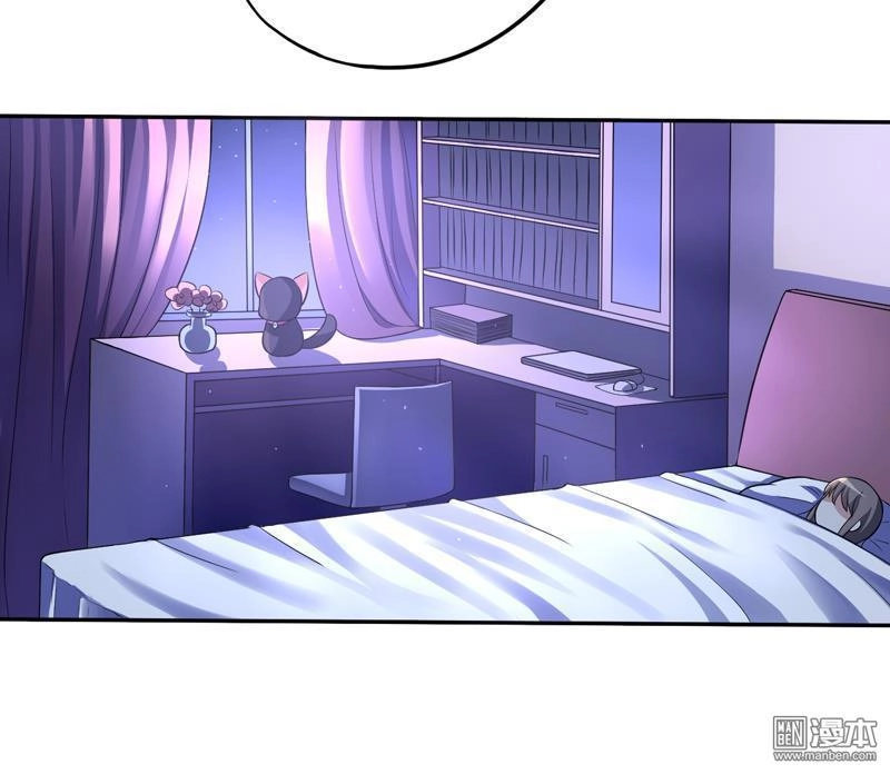 Miêu Vương Tại Thượng Chapter 7 - 26