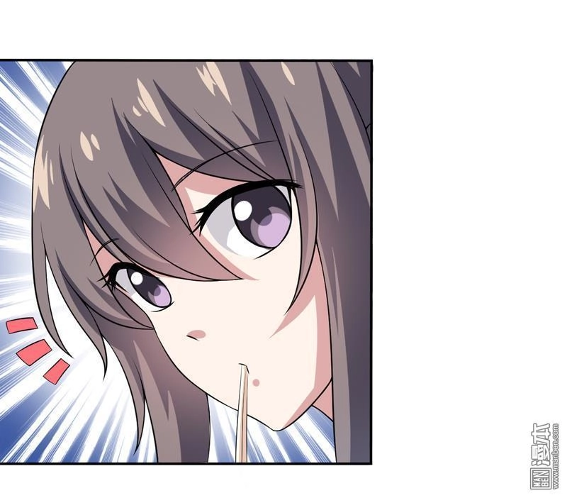 Miêu Vương Tại Thượng Chapter 7 - 36