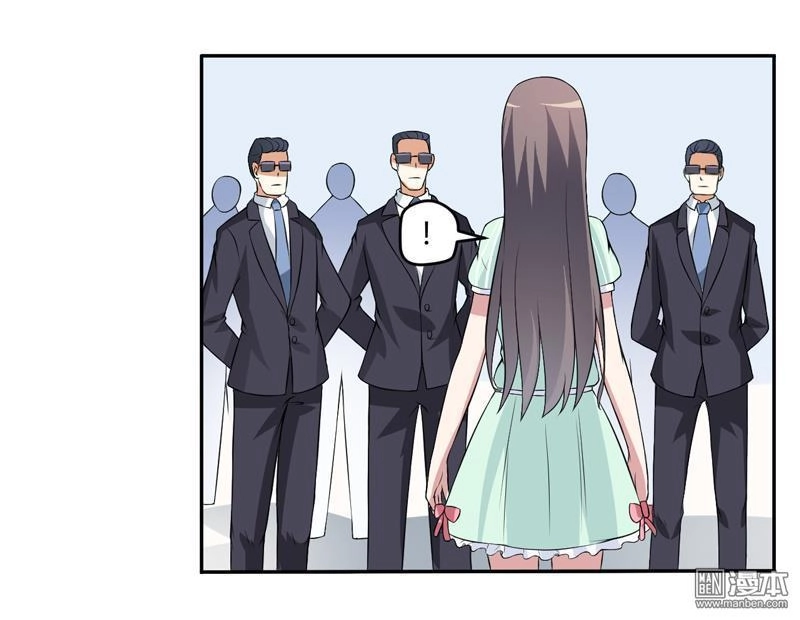 Miêu Vương Tại Thượng Chapter 7 - 41