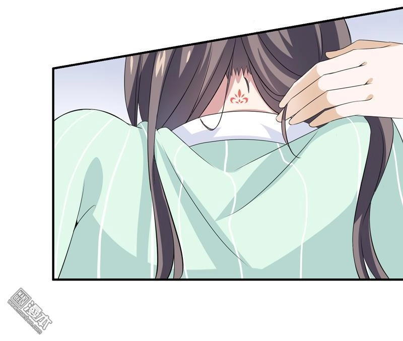 Miêu Vương Tại Thượng Chapter 8 - 4