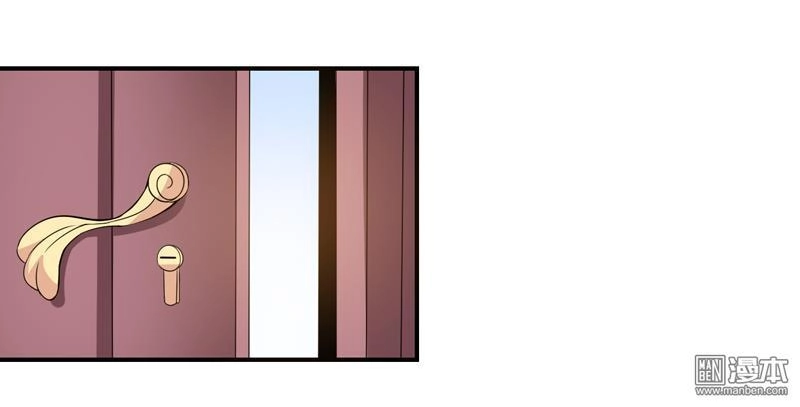 Miêu Vương Tại Thượng Chapter 8 - 19