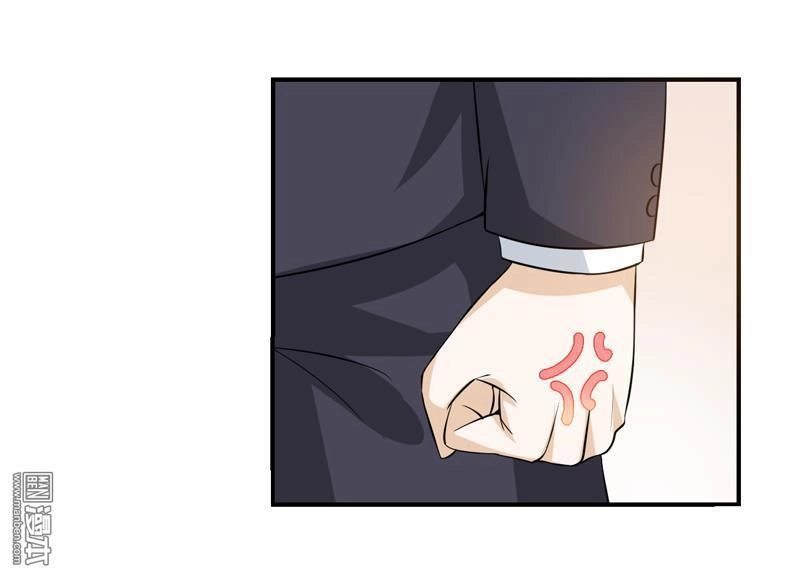 Miêu Vương Tại Thượng Chapter 8 - 27