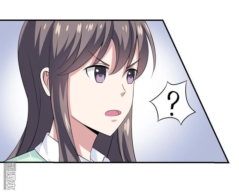 Miêu Vương Tại Thượng Chapter 8 - 29