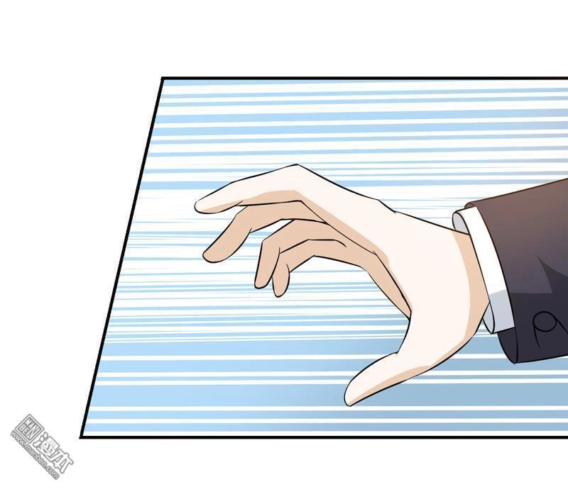 Miêu Vương Tại Thượng Chapter 8 - 30