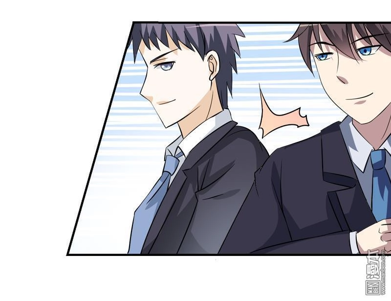 Miêu Vương Tại Thượng Chapter 8 - 35