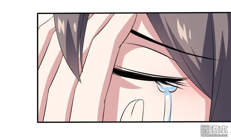 Miêu Vương Tại Thượng Chapter 9 - 23