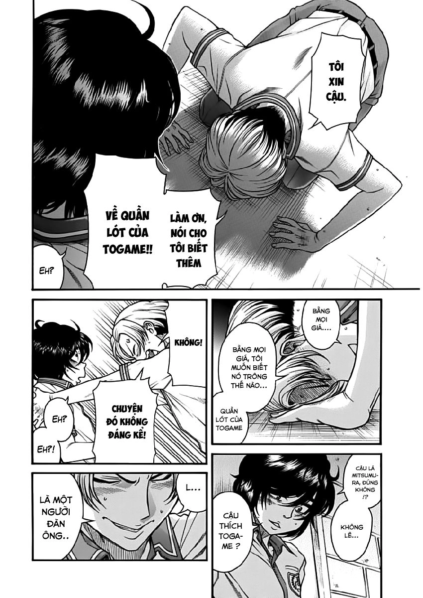 Boku Dake Shitteru Ichinomiya-San Chapter 2 - 9