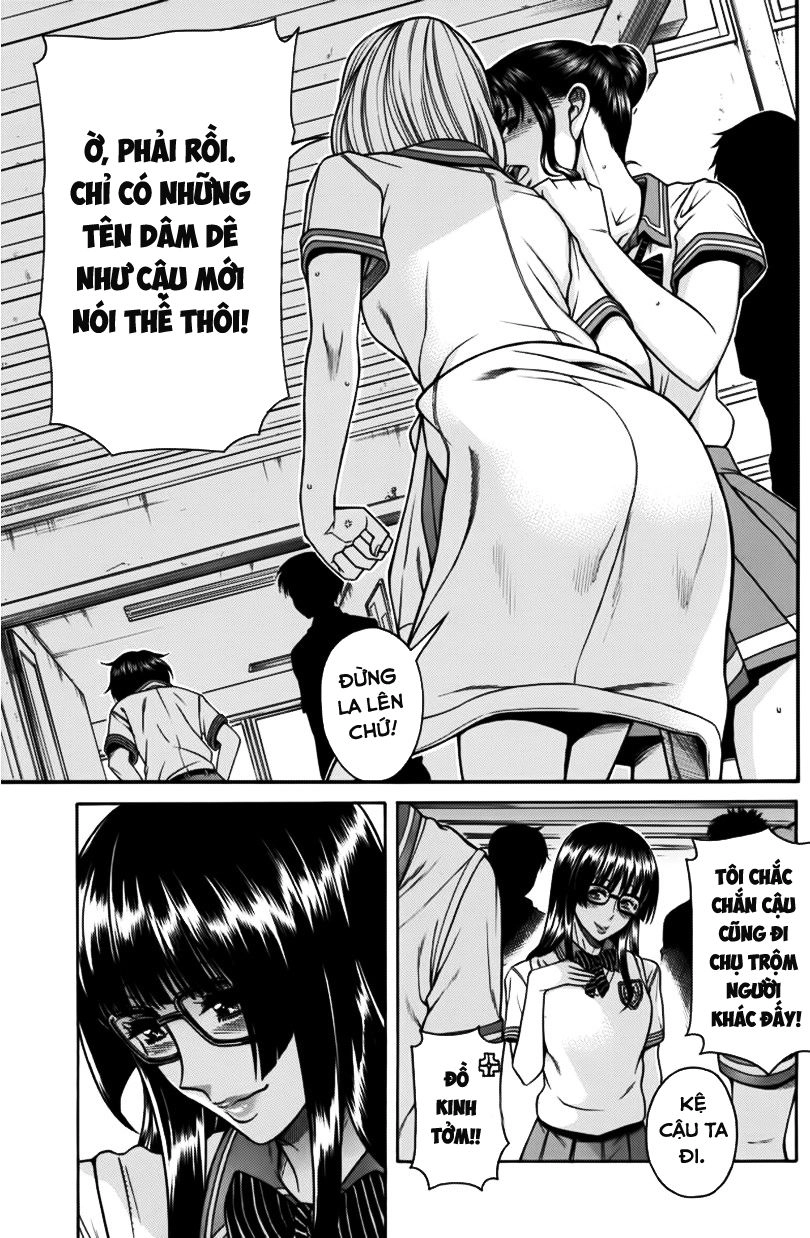 Boku Dake Shitteru Ichinomiya-San Chapter 6 - 25