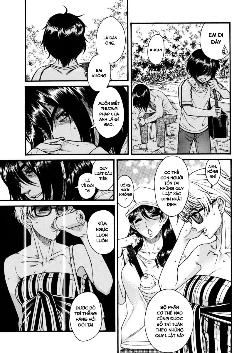 Boku Dake Shitteru Ichinomiya-San Chapter 8 - 15