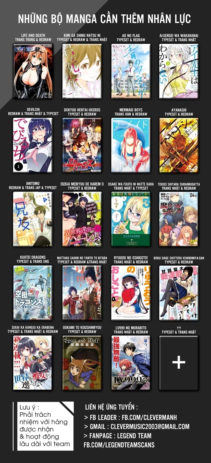 Boku Dake Shitteru Ichinomiya-San Chapter 10 - 3