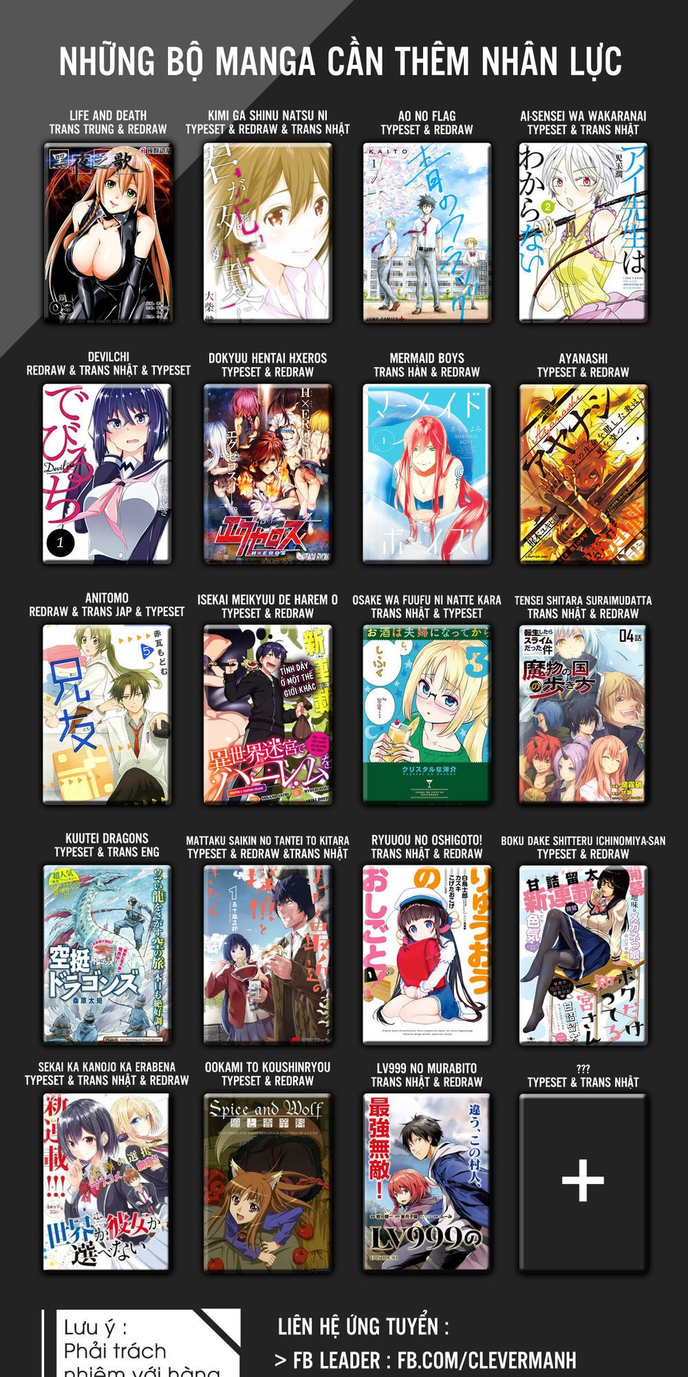 Boku Dake Shitteru Ichinomiya-San Chapter 13 - 3