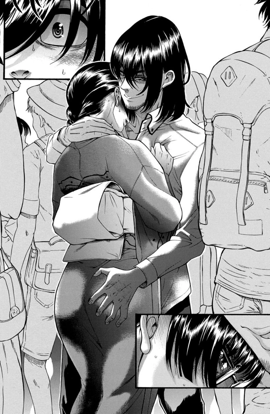 Boku Dake Shitteru Ichinomiya-San Chapter 13 - 10