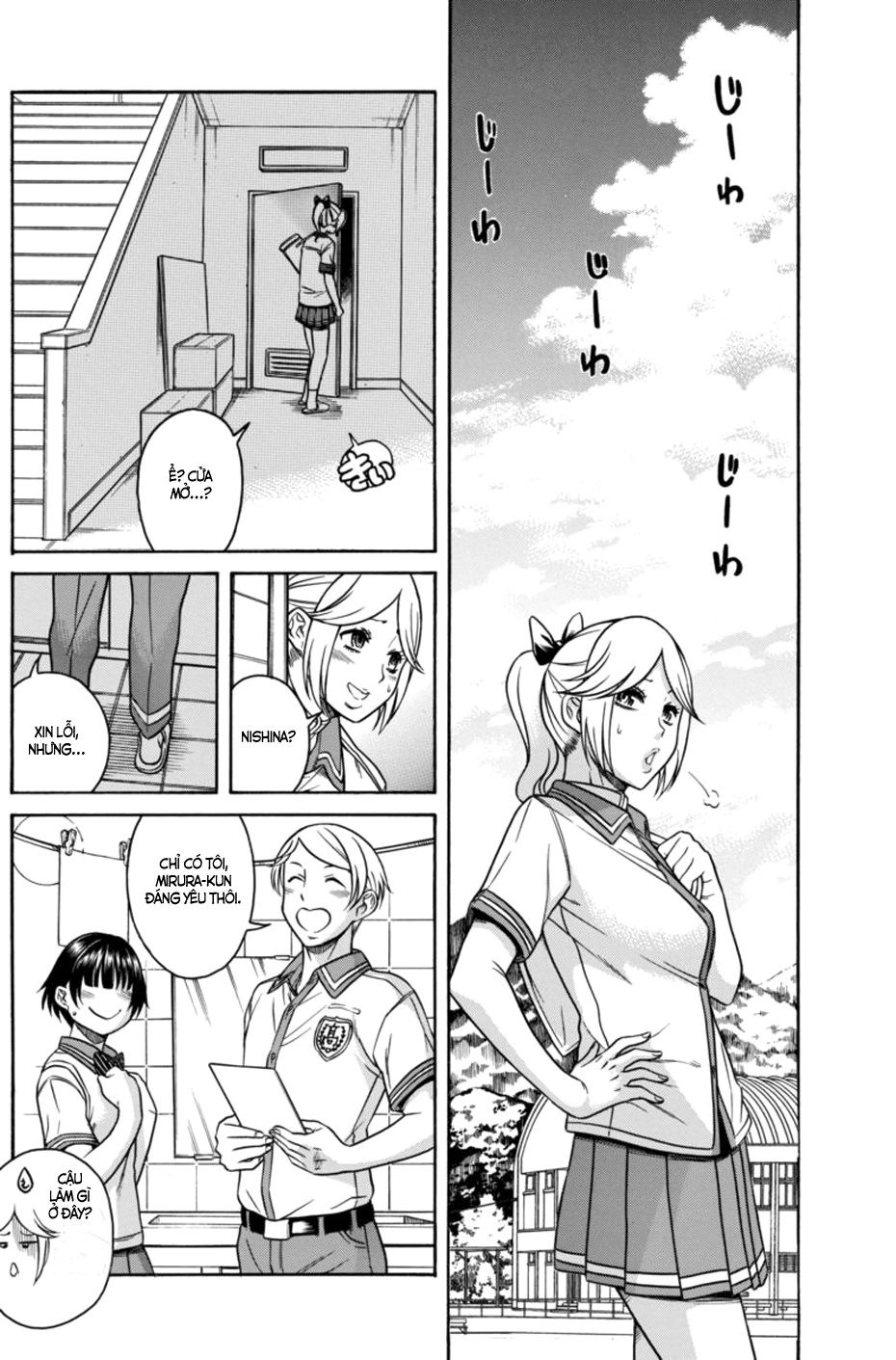 Boku Dake Shitteru Ichinomiya-San Chapter 13 - 12