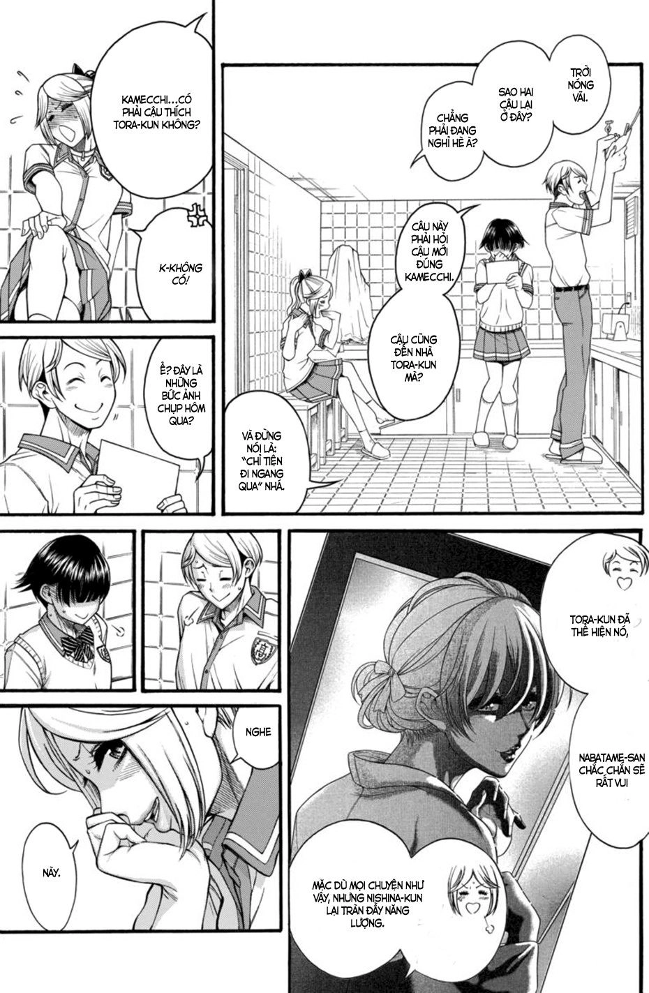 Boku Dake Shitteru Ichinomiya-San Chapter 13 - 13