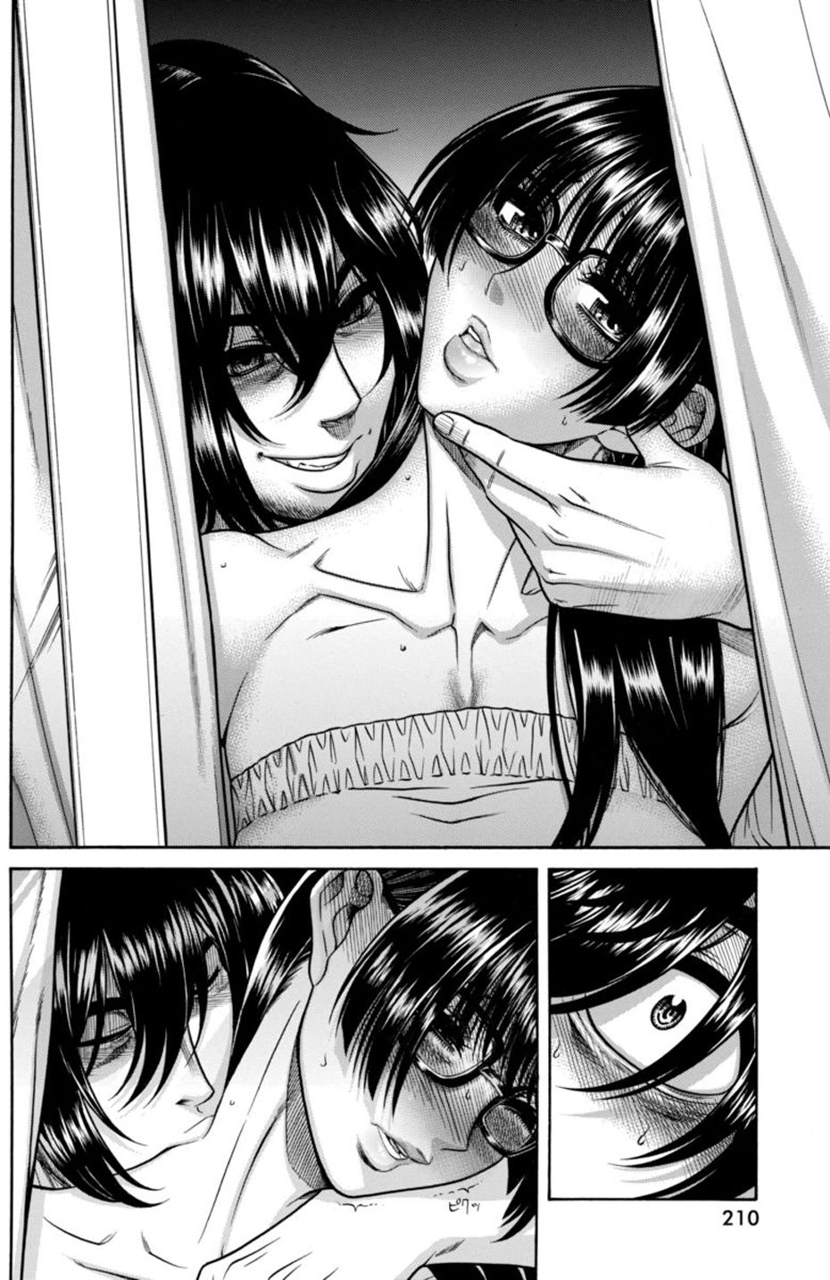 Boku Dake Shitteru Ichinomiya-San Chapter 13 - 18