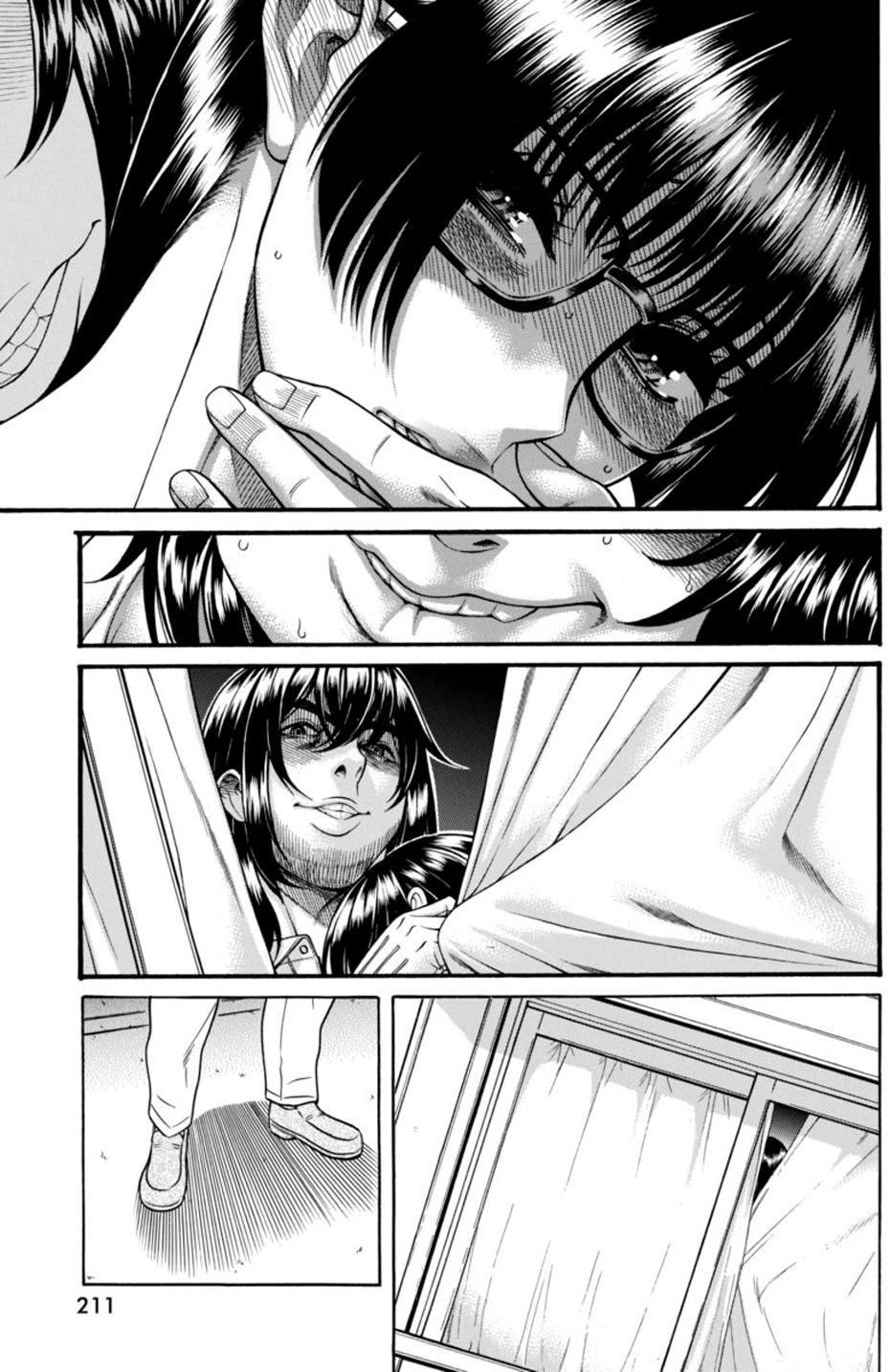 Boku Dake Shitteru Ichinomiya-San Chapter 13 - 19