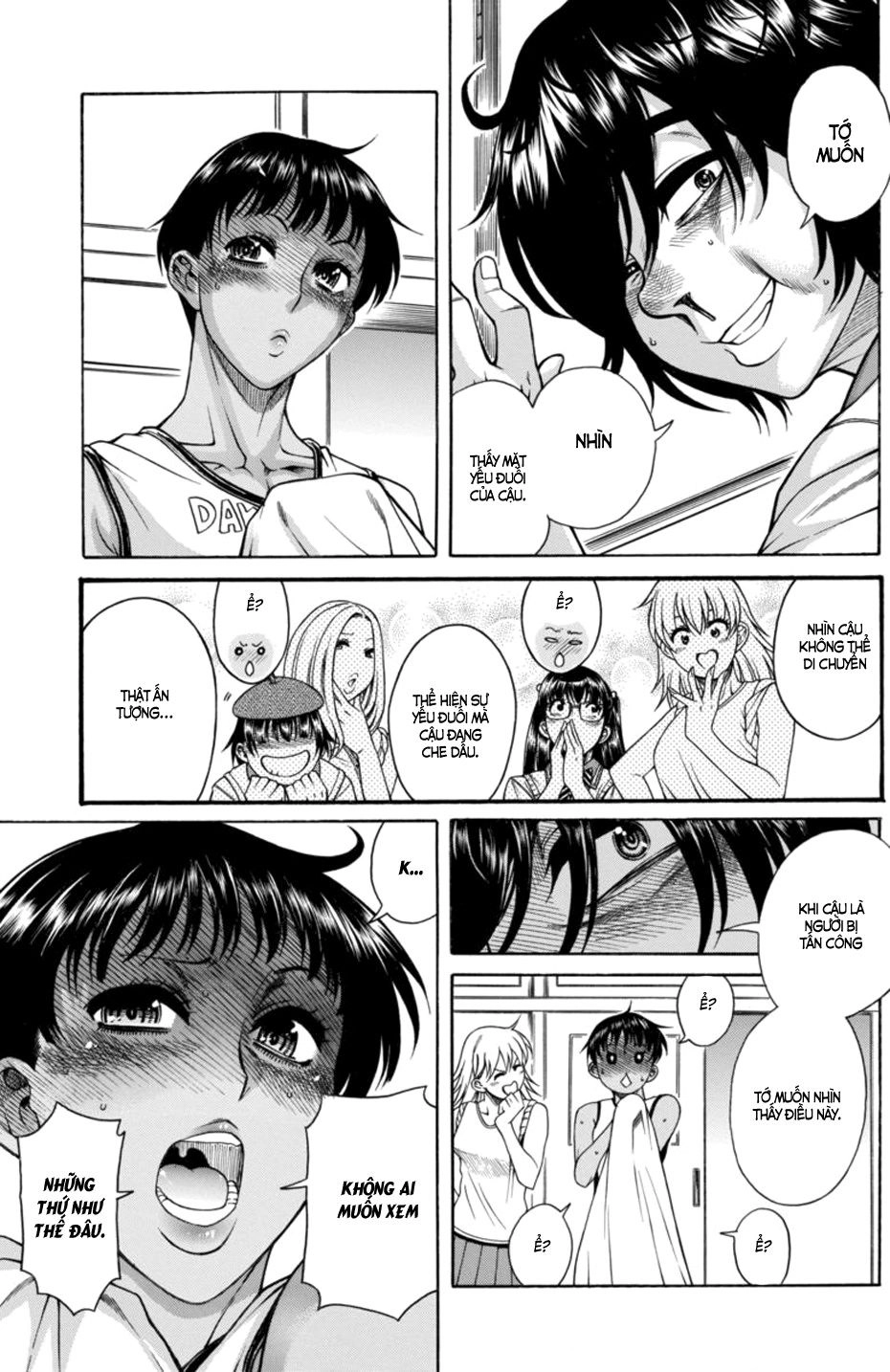 Boku Dake Shitteru Ichinomiya-San Chapter 13 - 23