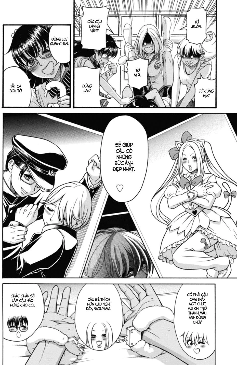 Boku Dake Shitteru Ichinomiya-San Chapter 13 - 24