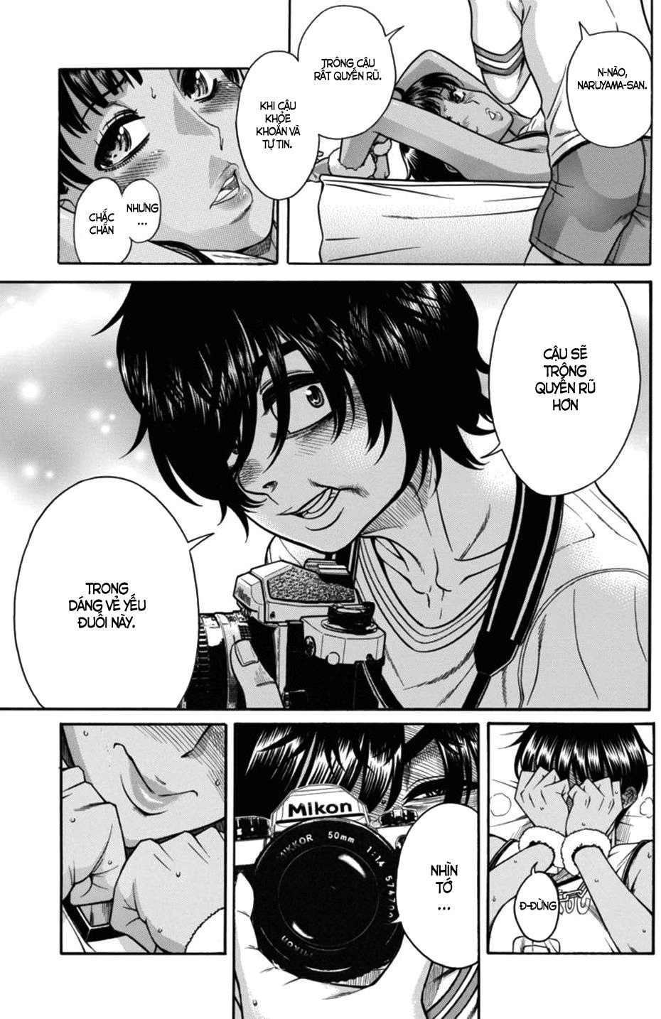 Boku Dake Shitteru Ichinomiya-San Chapter 13 - 25