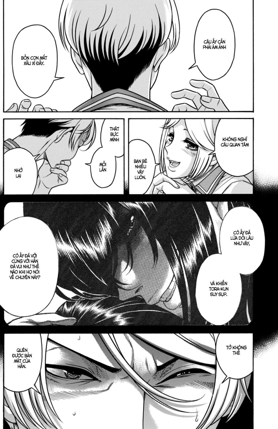 Boku Dake Shitteru Ichinomiya-San Chapter 13 - 28