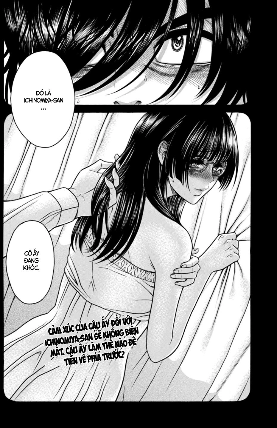 Boku Dake Shitteru Ichinomiya-San Chapter 13 - 30