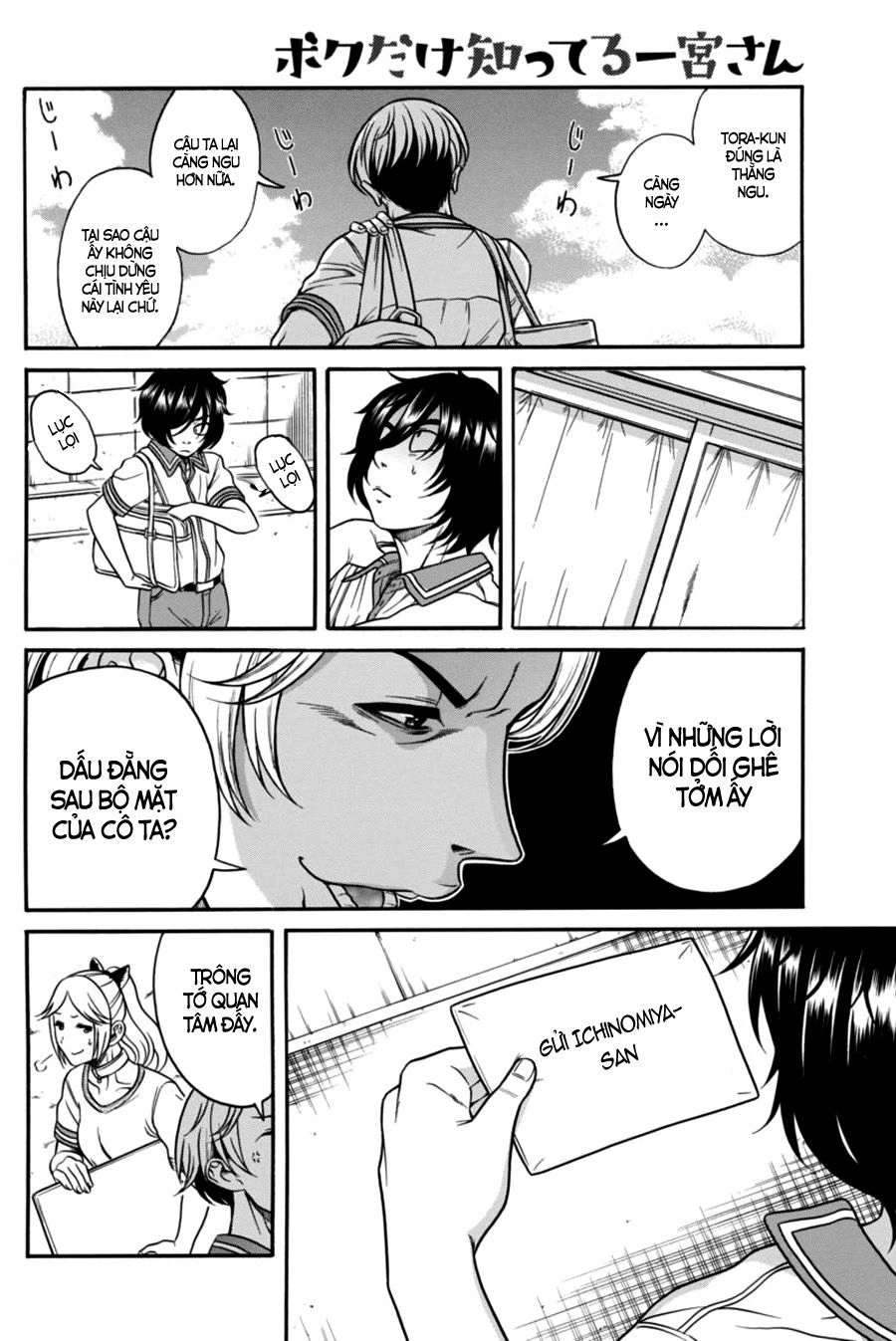 Boku Dake Shitteru Ichinomiya-San Chapter 14 - 8