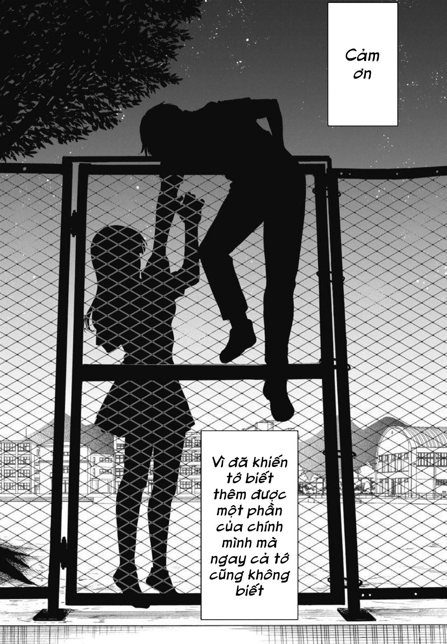 Boku Dake Shitteru Ichinomiya-San Chapter 15 - 11