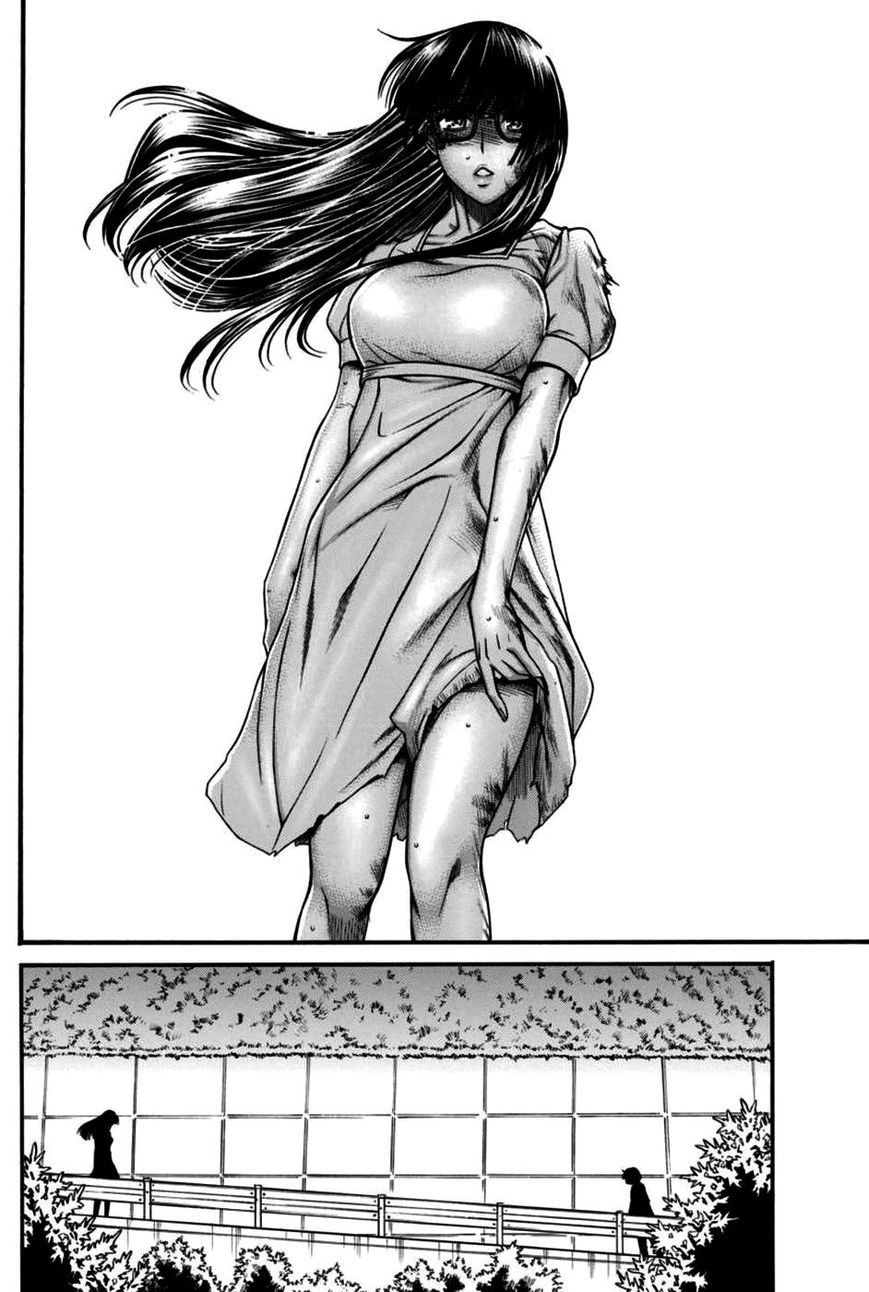 Boku Dake Shitteru Ichinomiya-San Chapter 18 - 17