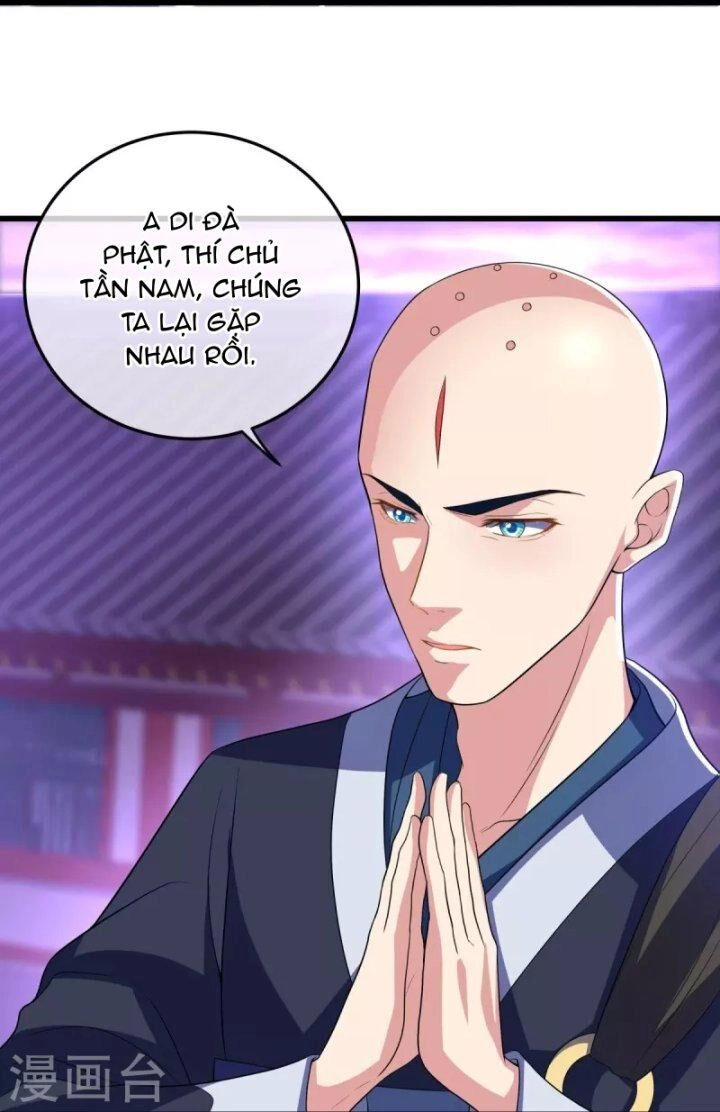 Chiến Hồn Tuyệt Thế Chapter 452 - 4
