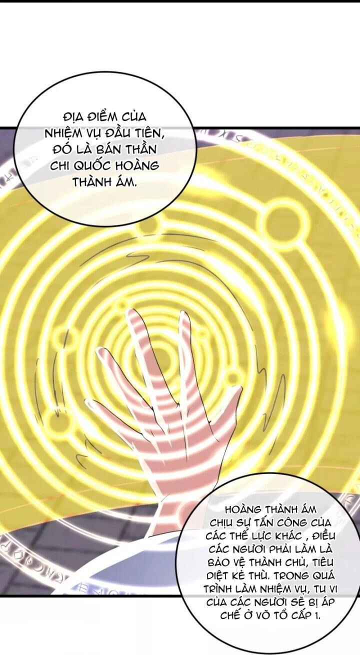 Chiến Hồn Tuyệt Thế Chapter 452 - 14