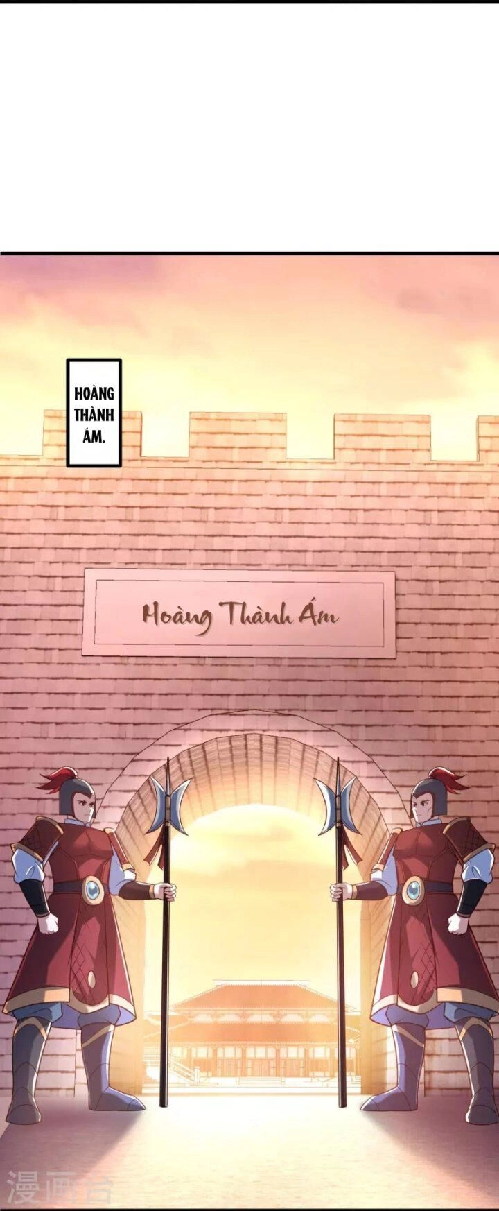 Chiến Hồn Tuyệt Thế Chapter 452 - 17