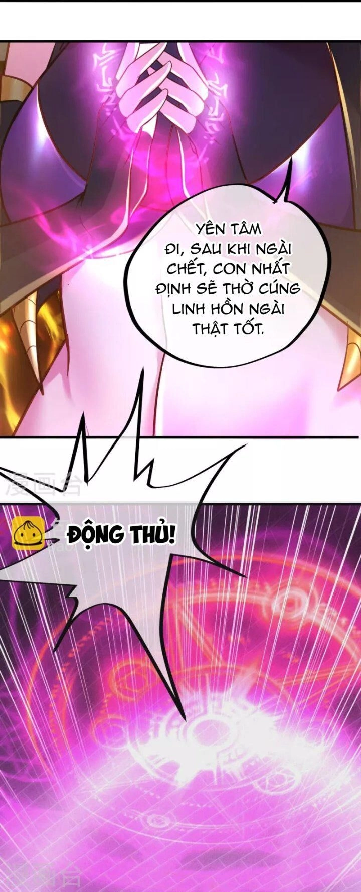 Chiến Hồn Tuyệt Thế Chapter 452 - 35