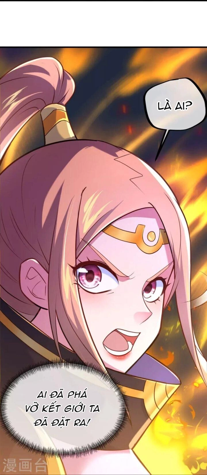 Chiến Hồn Tuyệt Thế Chapter 452 - 39