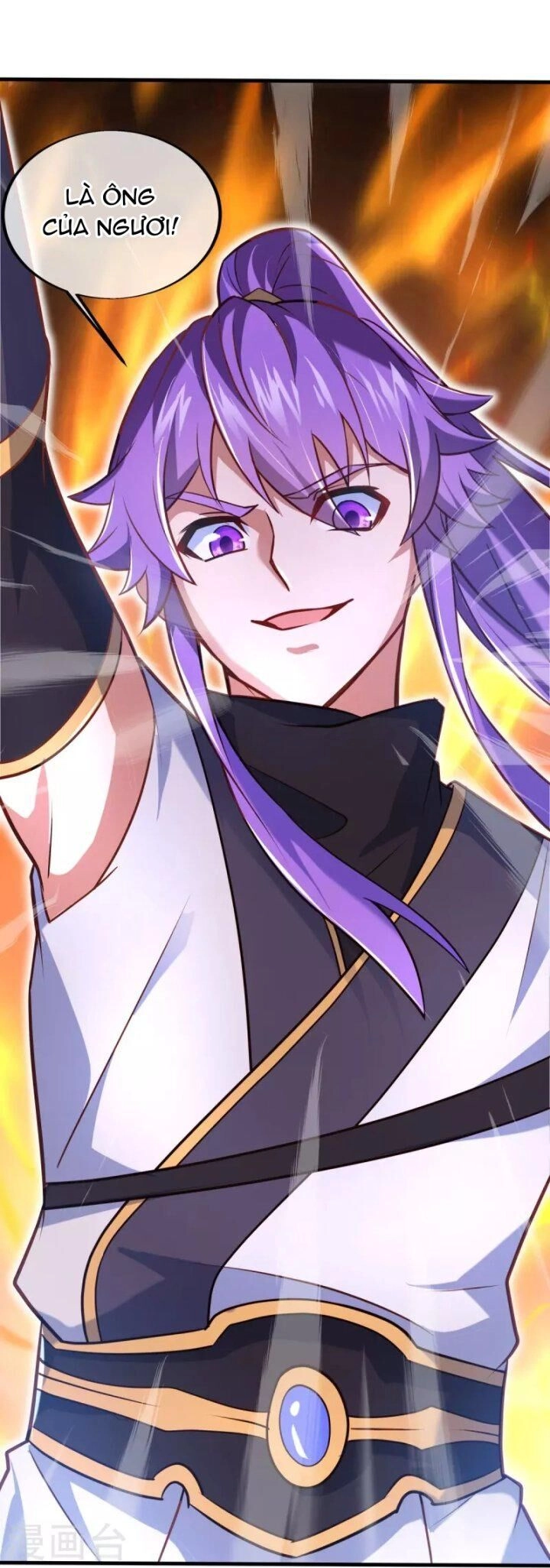 Chiến Hồn Tuyệt Thế Chapter 452 - 43