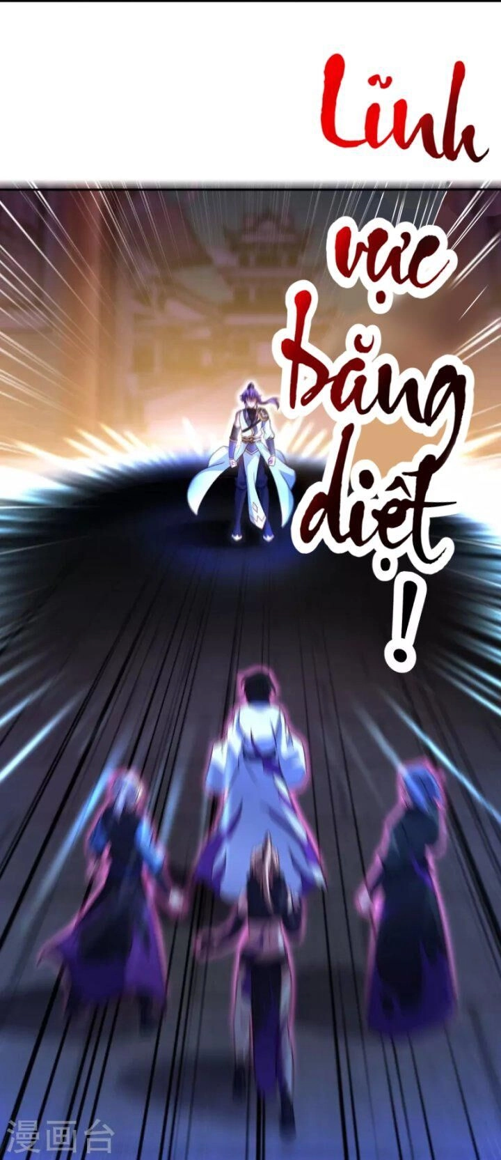 Chiến Hồn Tuyệt Thế Chapter 452 - 47