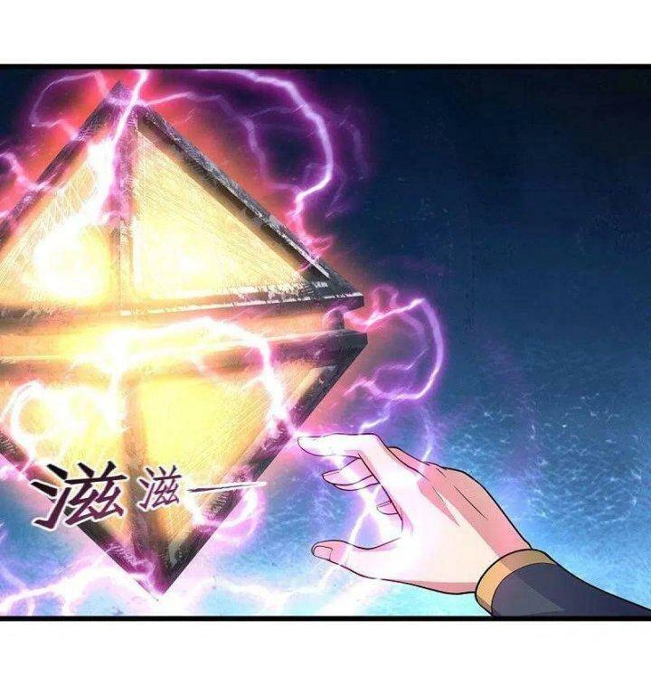 Chiến Hồn Tuyệt Thế Chapter 454 - 43