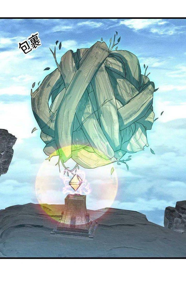 Chiến Hồn Tuyệt Thế Chapter 454 - 48