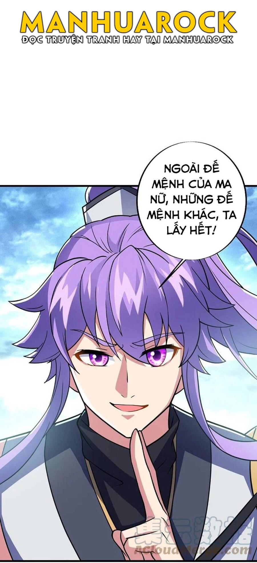 Chiến Hồn Tuyệt Thế Chapter 456 - 13