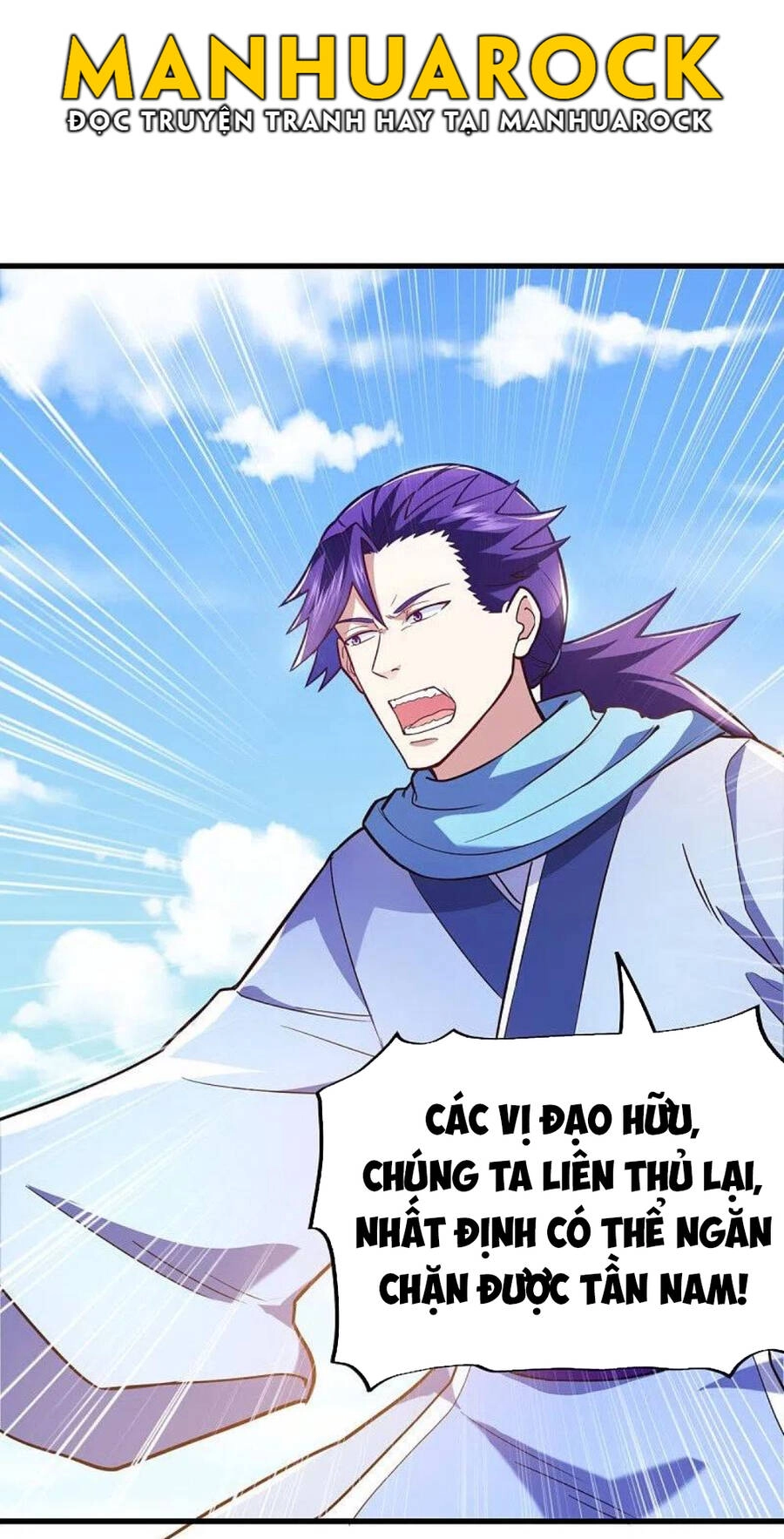 Chiến Hồn Tuyệt Thế Chapter 456 - 31