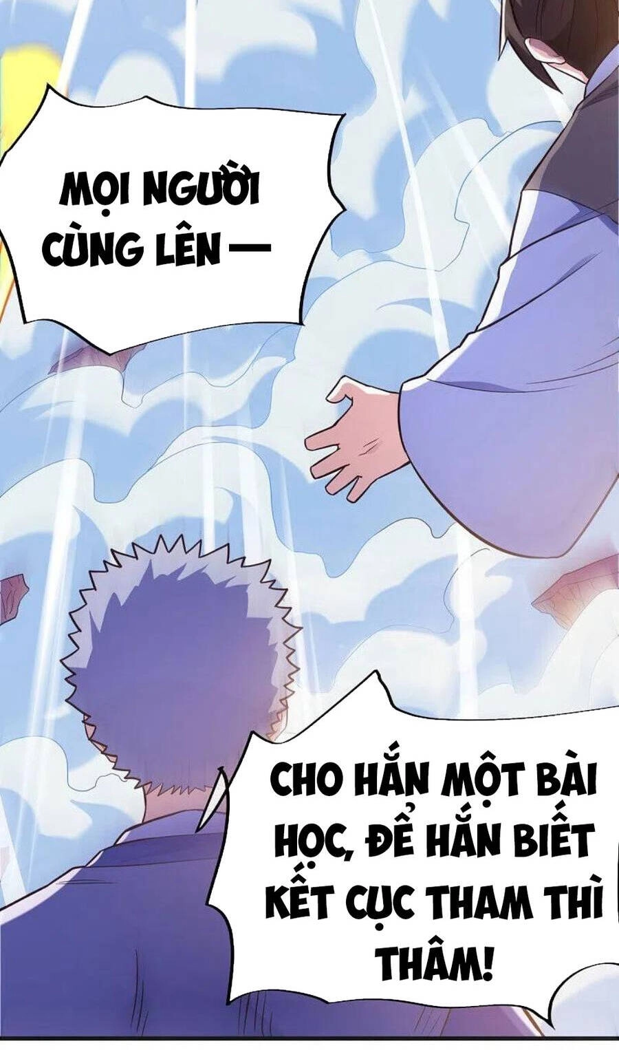 Chiến Hồn Tuyệt Thế Chapter 456 - 33