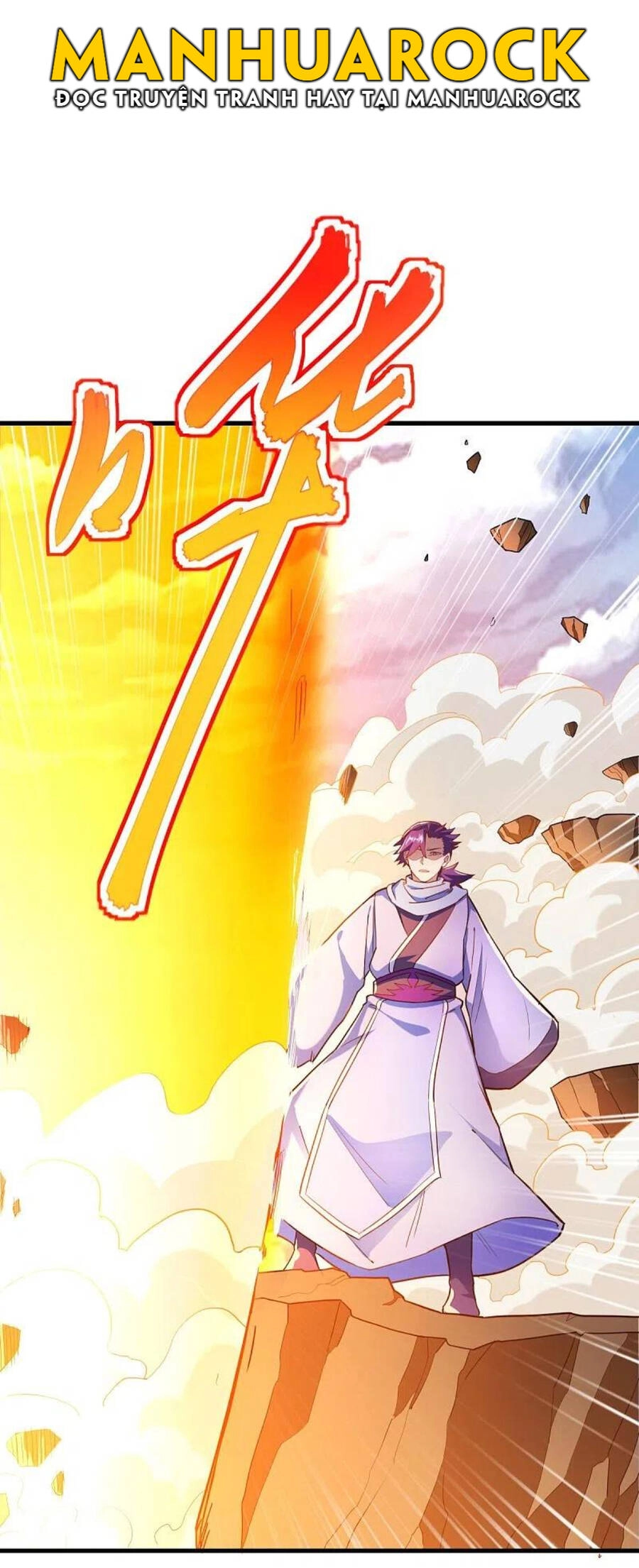 Chiến Hồn Tuyệt Thế Chapter 456 - 43