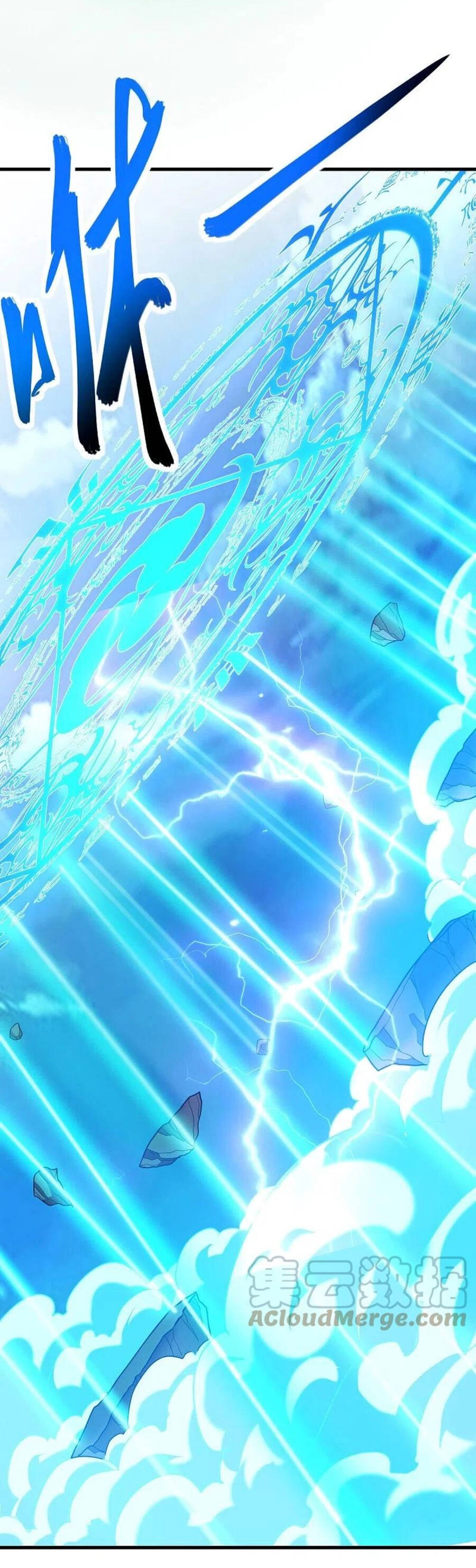 Chiến Hồn Tuyệt Thế Chapter 456 - 48