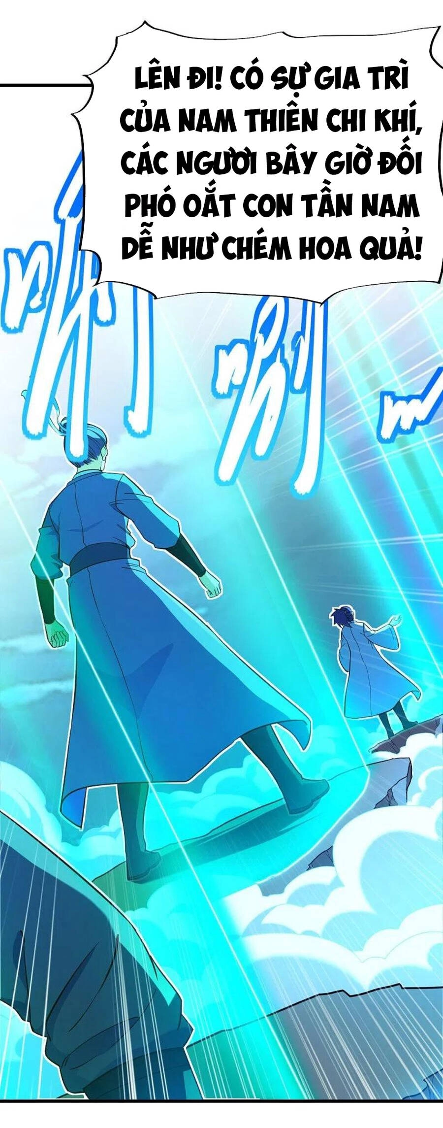 Chiến Hồn Tuyệt Thế Chapter 456 - 49