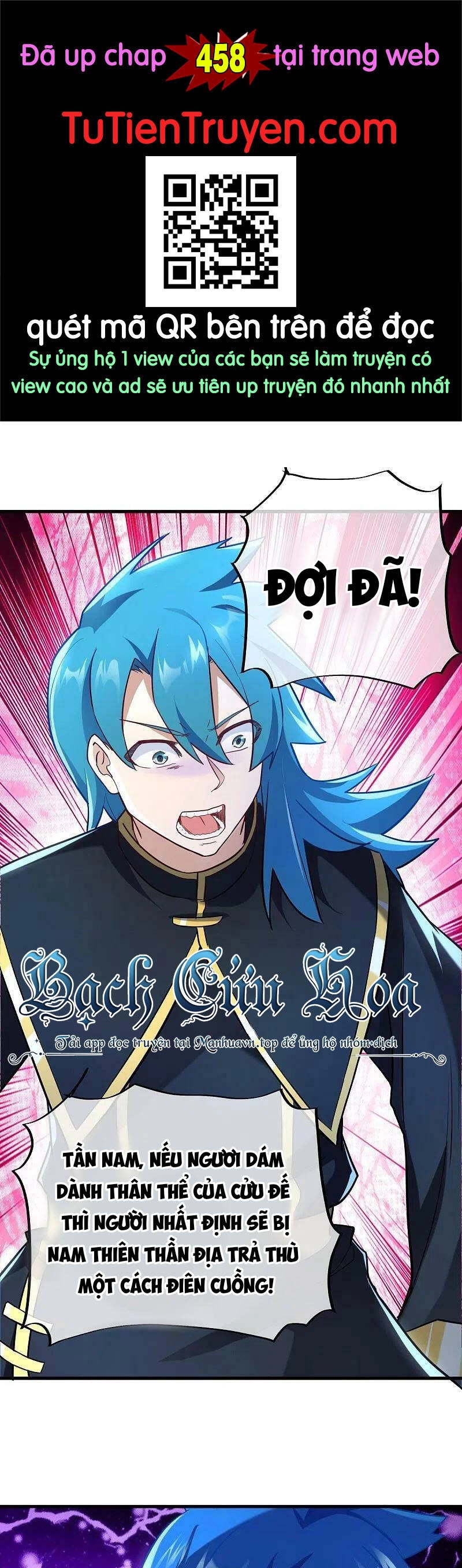 Chiến Hồn Tuyệt Thế Chapter 457 - 1