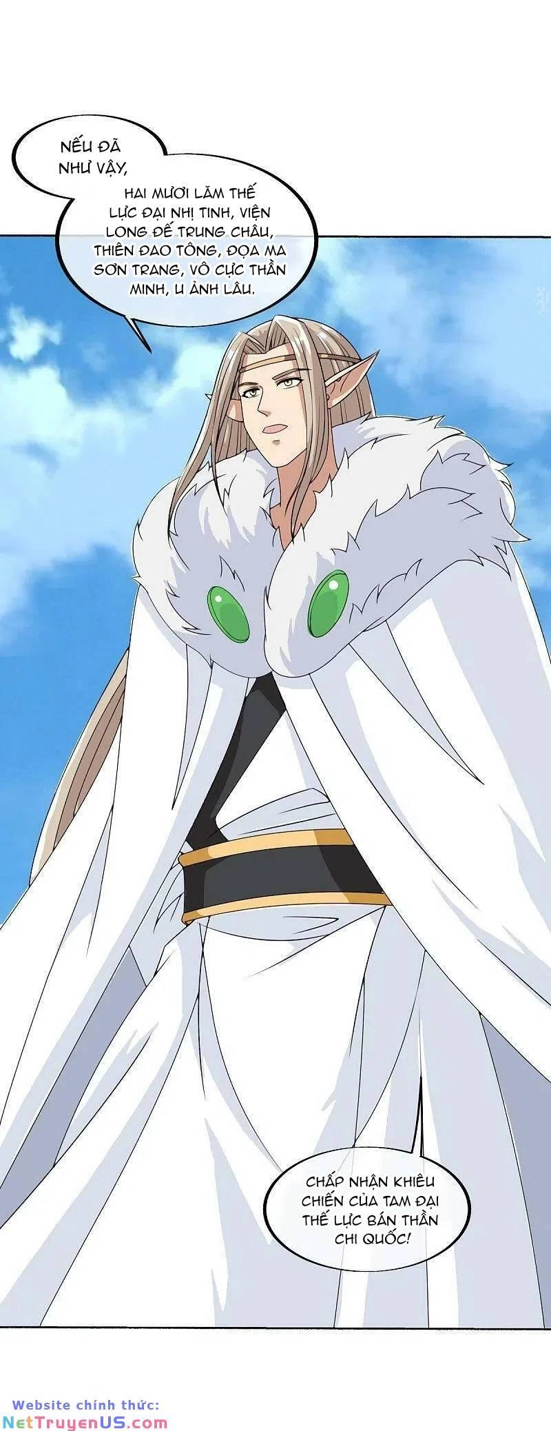 Chiến Hồn Tuyệt Thế Chapter 462 - 45