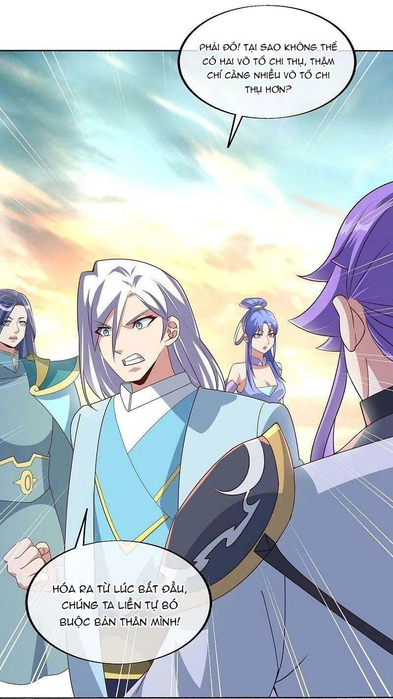 Chiến Hồn Tuyệt Thế Chapter 466 - 2