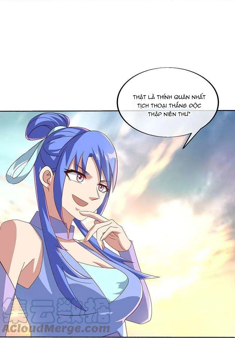 Chiến Hồn Tuyệt Thế Chapter 466 - 3