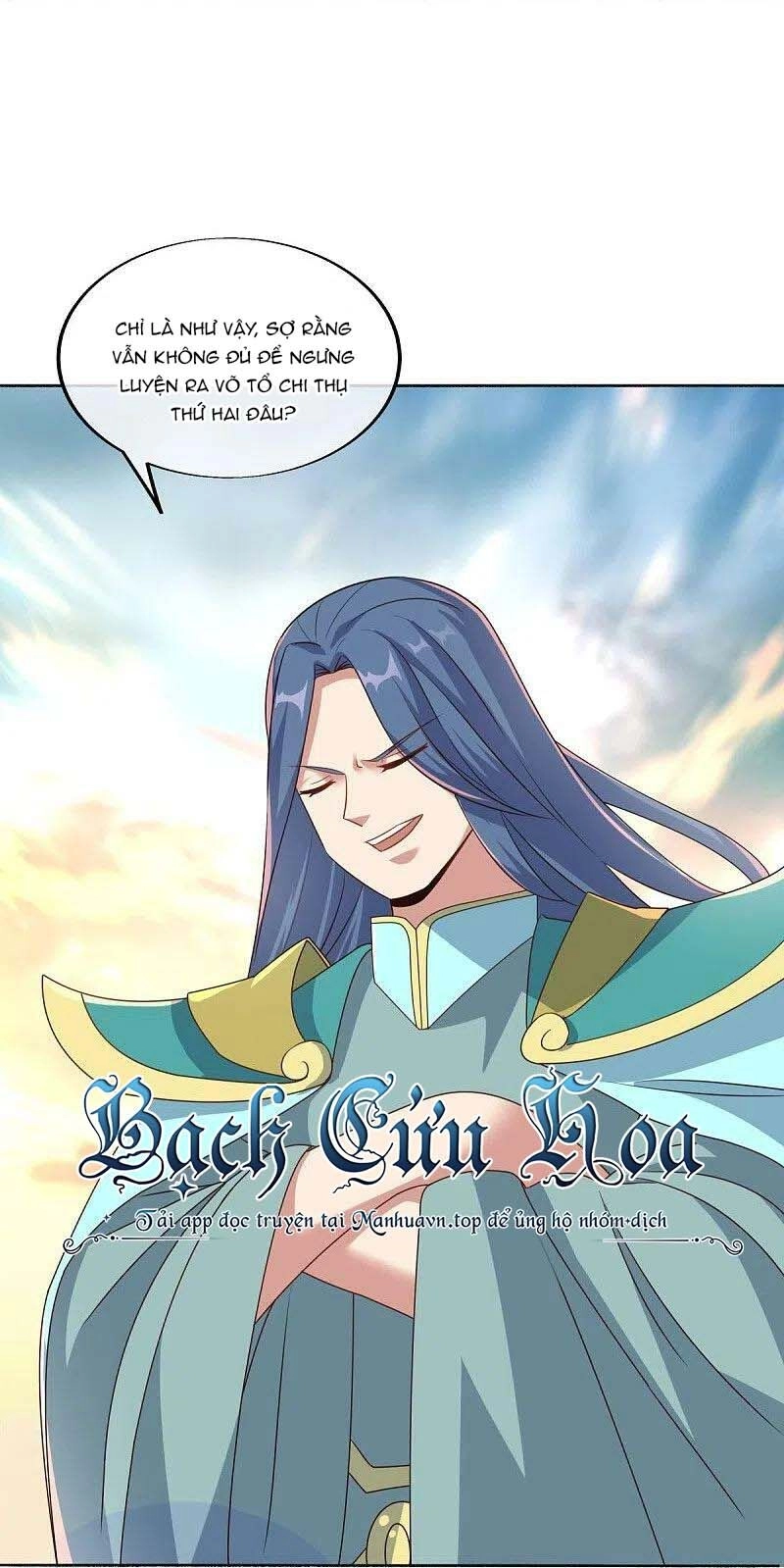 Chiến Hồn Tuyệt Thế Chapter 466 - 4